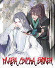 Cover 70068