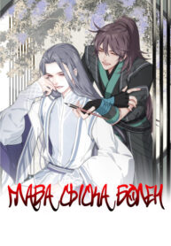 Cover 70068