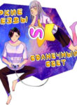Cover 70072