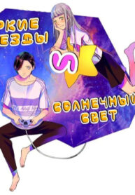 Cover 70072