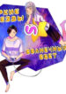 Cover 70072