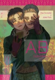 Cover 70078