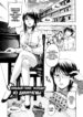 Cover 70084