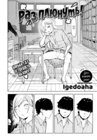 Cover 70090