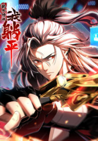 Cover 70092