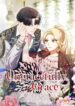 Cover 70122