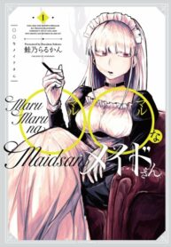 Cover 70124