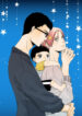 Cover 70126