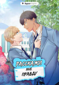 Cover 70134
