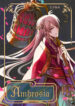 Cover 70152