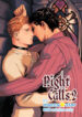 Cover 70167