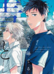 Cover 70176