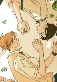Cover 70182