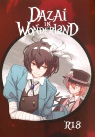 Cover 70186