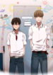 Cover 70200