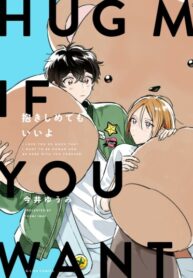 Cover 70210
