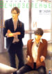 Cover 70212