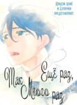 Cover 70214