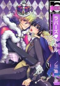 Cover 70225