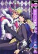 Cover 70225