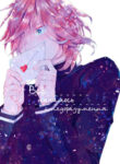 Cover 70227