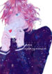 Cover 70227