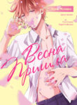 Cover 70231