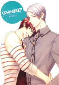 Cover 70245
