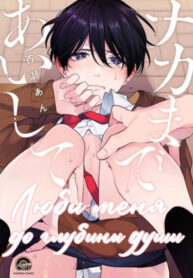Cover 70253