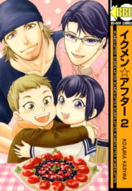 Cover 70257