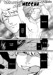 Cover 70265