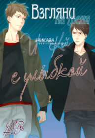 Cover 70269