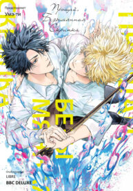Cover 70275