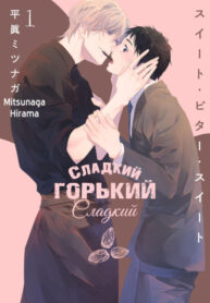 Cover 70281