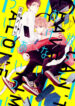 Cover 70283