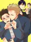 Cover 70307