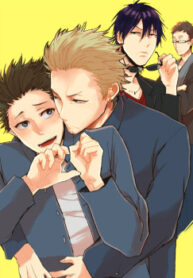 Cover 70307