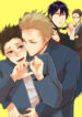 Cover 70307