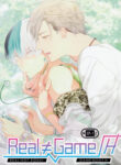 Cover 70313