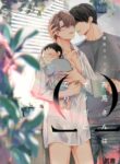 Cover 70315