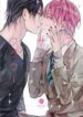 Cover 70317