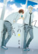 Cover 70319