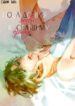 Cover 70339