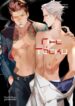 Cover 70345