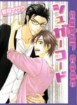 Cover 70347