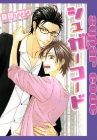 Cover 70347