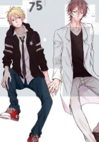 Cover 70353