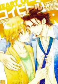 Cover 70363