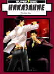 Cover 70365