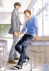 Cover 70369